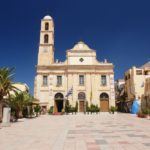 Biserica Agios Nikolaos