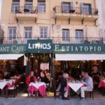 Lithos Restaurant